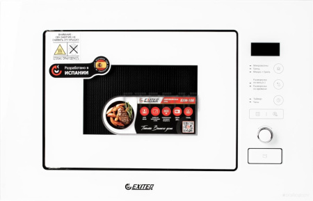 Микроволновая печь Exiteq EXM-108 white