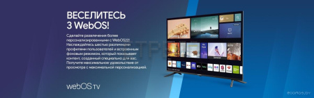 Телевизор Blaupunkt 55UW5000T