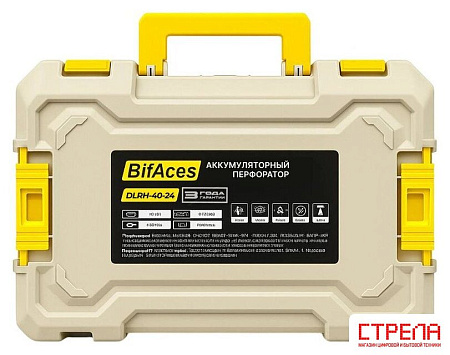 Перфоратор BifAces DLRH-40-24 (с 1-им АКБ, кейс)