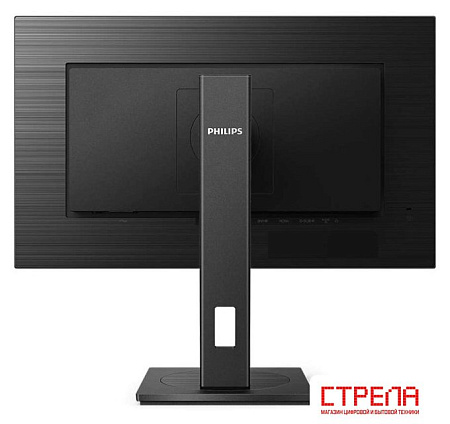 Монитор Philips 242S1AE/00