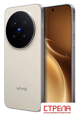 Телефон Vivo X300 Pro V2502A 16GB/512GB китайская версия (бежевый)