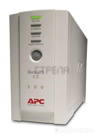 Источник бесперебойного питания APC Back-UPS CS 500VA (BK500EI)