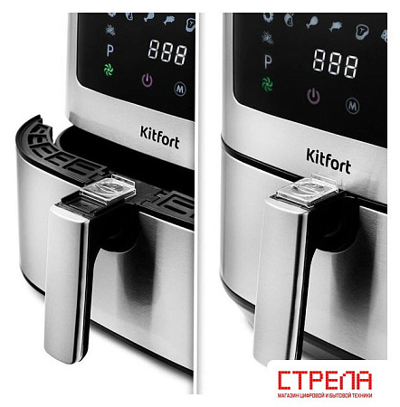 Аэрогриль (аэрофритюрница) Kitfort KT-2228