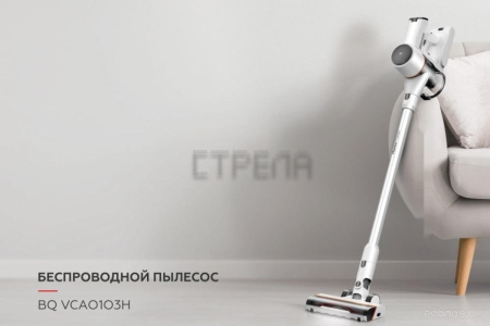 Пылесос BQ VCA0103H (белый/черный)