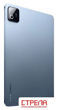 Планшет Xiaomi Pad 8 Pro 8GB/128GB международная версия (синий)