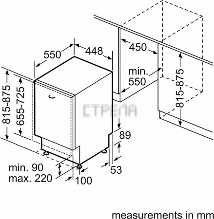 Посудомоечная машина Bosch SPV2IKX10E
