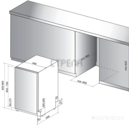 Посудомоечная машина Hotpoint-Ariston HSIC 3T127 C