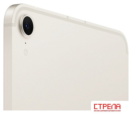 Планшет Apple iPad mini 2024 128GB (звездный свет)