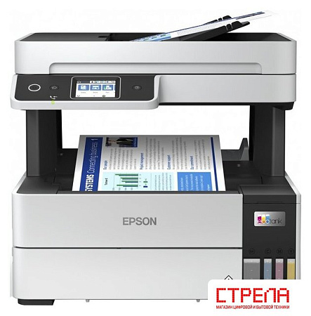 МФУ Epson EcoTank L6490
