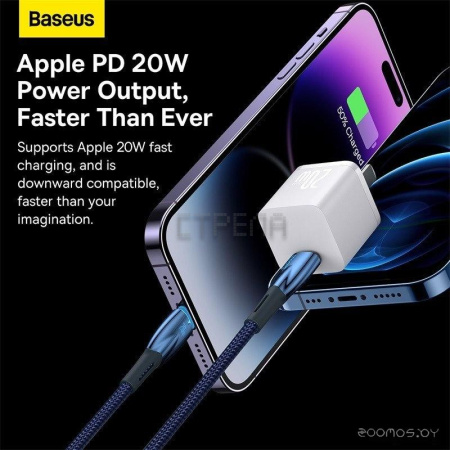 Кабель Baseus Glimmer Series USB Type-C - Lightning (2 м, синий)