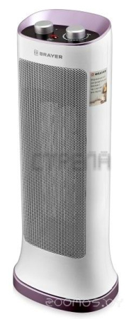 Тепловентилятор Brayer BR4800