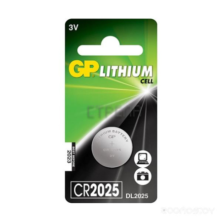 Батарейка GP Lithium CR2025