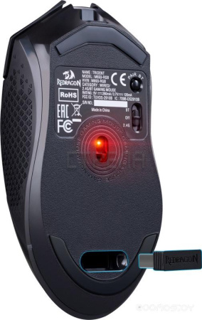 Игровая мышь Redragon Trident