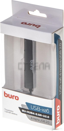 USB-хаб Buro BU-HUB4-0.5R-U2.0