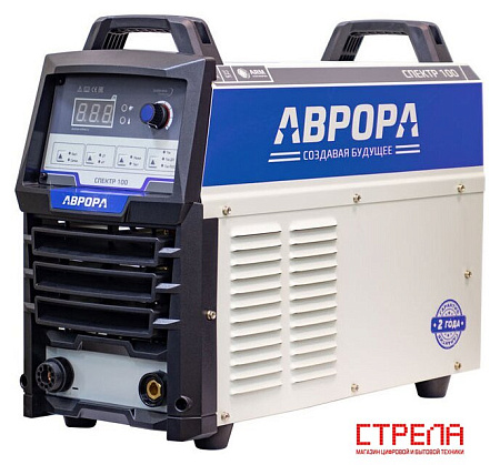 Аппарат плазменной резки Аврора Спектр 100