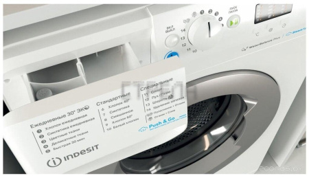Стиральная машина Indesit BWSA 61051 WSV RU