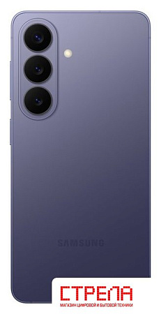 Телефон Samsung Galaxy S26 SM-S9420 12GB/256GB (лавандовый)