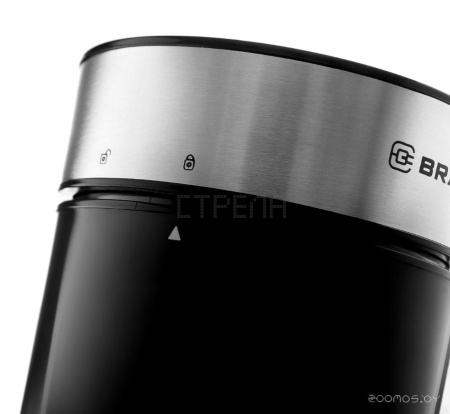 Электрическая кофемолка Brayer BR1186