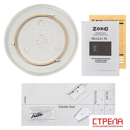 Микроволновая печь ZorG MIA211 M (черный)