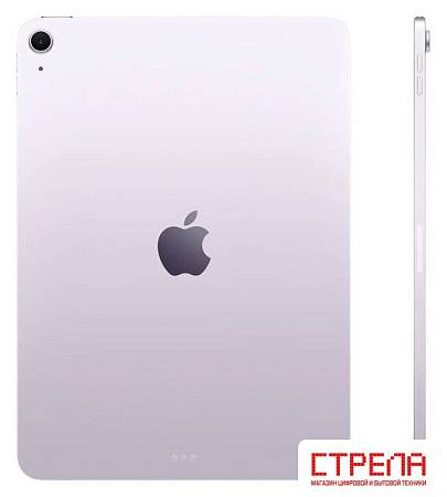 Планшет Apple iPad Air 11" 2025 128GB (фиолетовый)