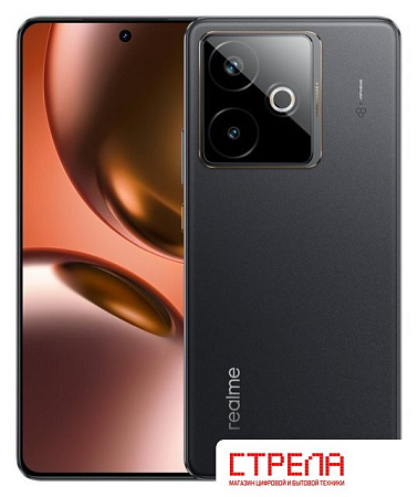 Телефон Realme GT7 T RMX5085 12GB/256GB международная версия (ледяной черный)