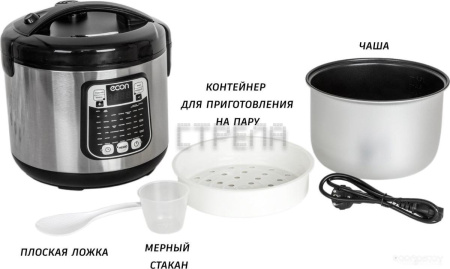 Мультиварка ECON ECO-53MC