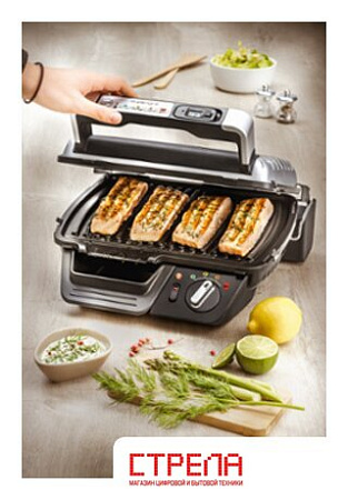 Электрогриль Tefal GC450B32