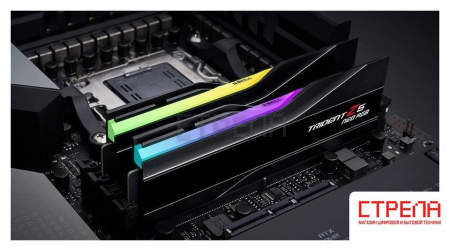 Оперативная память G.Skill Trident Z5 Neo RGB 4x64ГБ DDR5 6000 МГц F5-6000J3644D64GX4-TZ5NR
