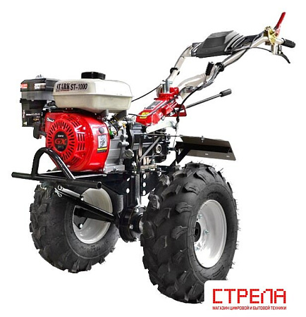 Мотоблок бензиновый Stark ST 1000F (колеса 19x7.00-8)