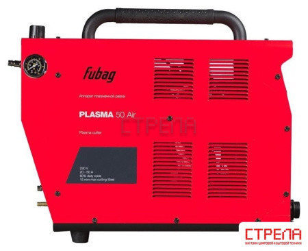 Аппарат плазменной резки Fubag Plasma 50 Air 46123.1