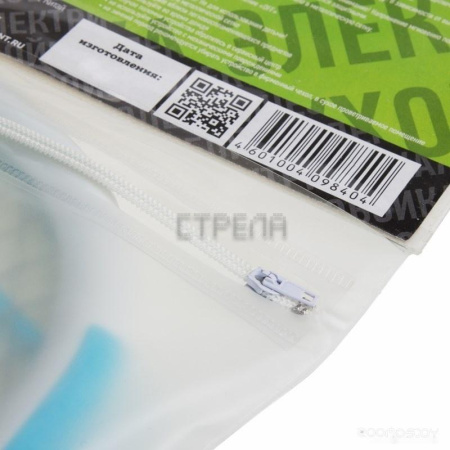 Уничтожитель насекомых Rexant 70-0420