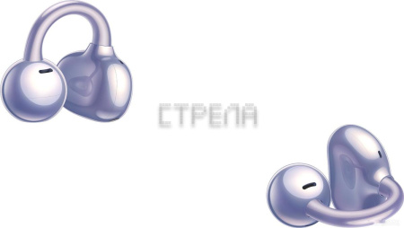 Наушники Huawei FreeClip (фиолетовый международная версия)