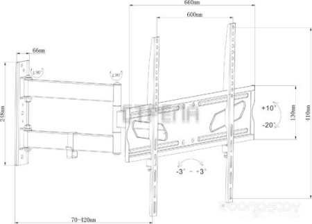 Кронштейн MasterKron UPA52-463