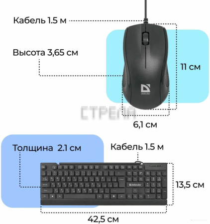 Клавиатура + мышь Defender York C-777 RU