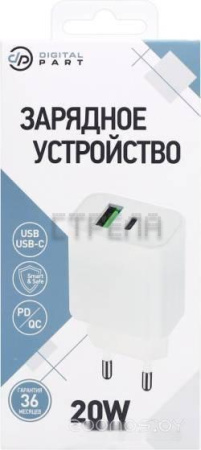 Сетевое зарядное DigitalPart FC-135