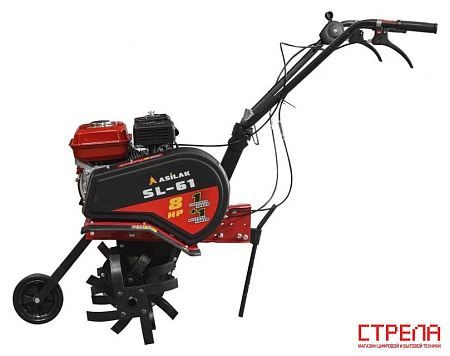 Мотокультиватор бензиновый Asilak SL-61 (без колес)