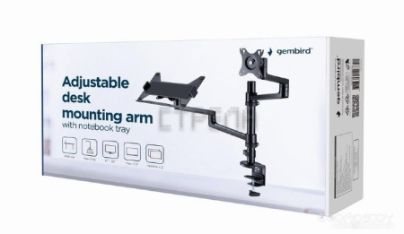 Кронштейн Gembird MA-DA-04