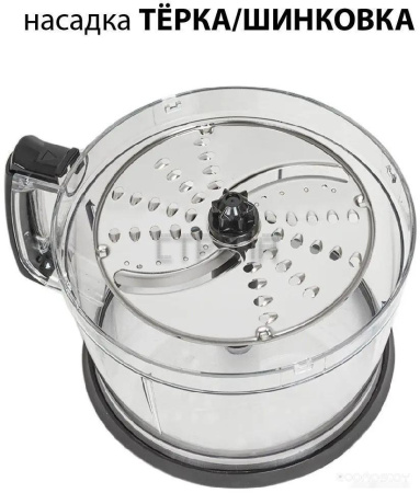 Погружной блендер Supra HBS-1240