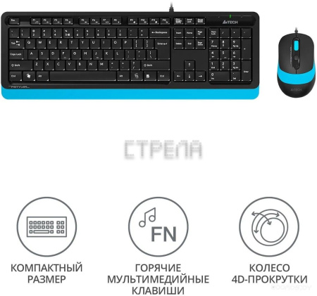 Клавиатура + мышь A4Tech Fstyler F1010 (черный/синий)