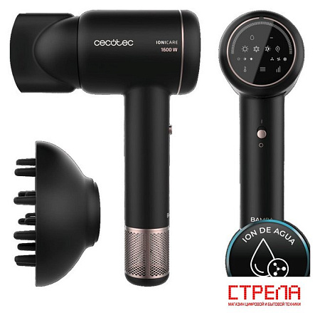 Фен Cecotec Bamba IoniCare RockStar Ion Touch 04400