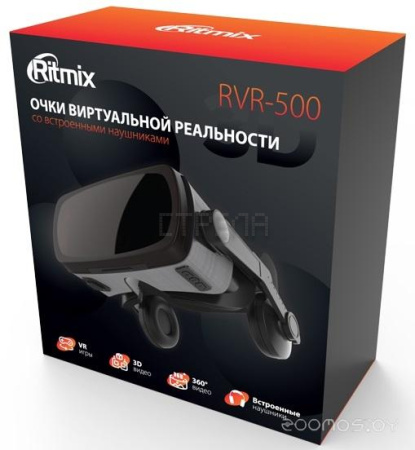 Очки виртуальной реальности для смартфона Ritmix RVR-500