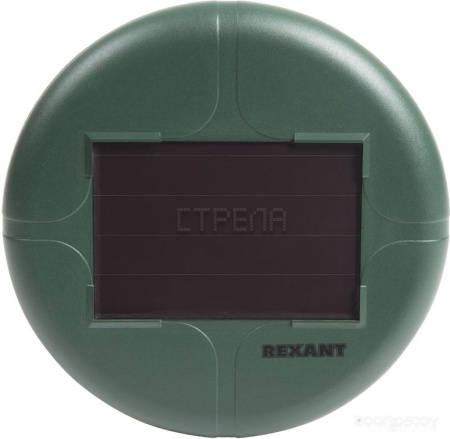 Отпугиватель Rexant 71-0027