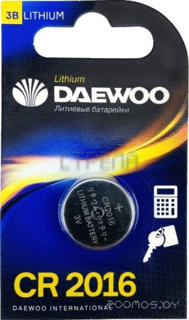 Батарейка Daewoo Lithium CR2016
