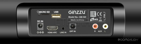 Саундбар Ginzzu GM-501