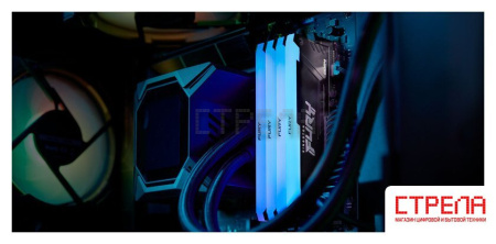 Оперативная память Kingston FURY Beast RGB 2x32ГБ DDR4 2666 МГц KF426C16BB2AK2/64