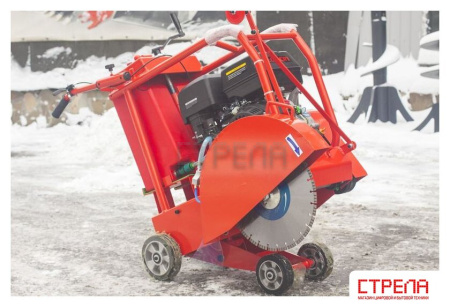 Бензорез Impulse S450L