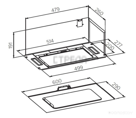 Вытяжка Germes Bravo sensor 60 Белый