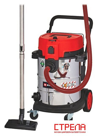 Пылесос Einhell TE-VC 2350 SACL