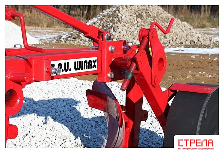 Плуг Wirax U018/3 с углоснимом (усиленный)