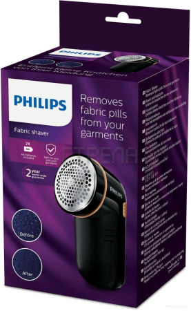 Машинка для удаления катышков Philips GC026/80
